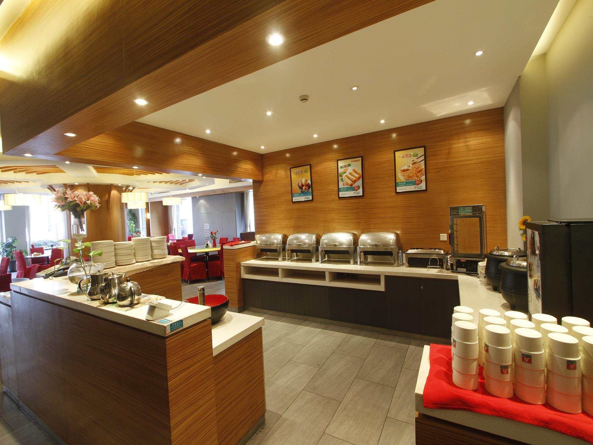 Jinjiang Inn - Shanghai North Bund Экстерьер фото